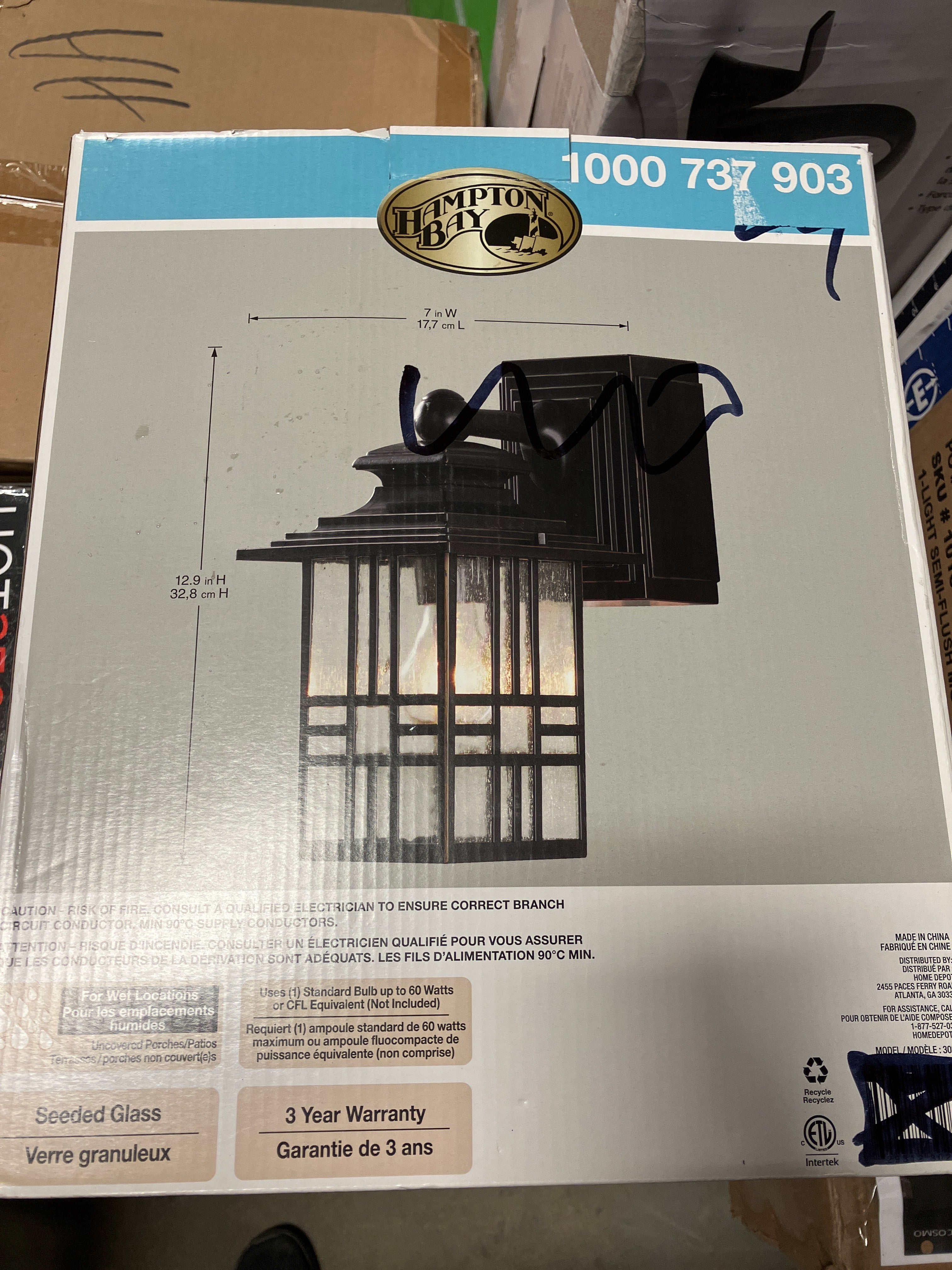 Black and Bronze Outdoor Wall Lantern with Built-In Electrical Outlet (New) - Image 4