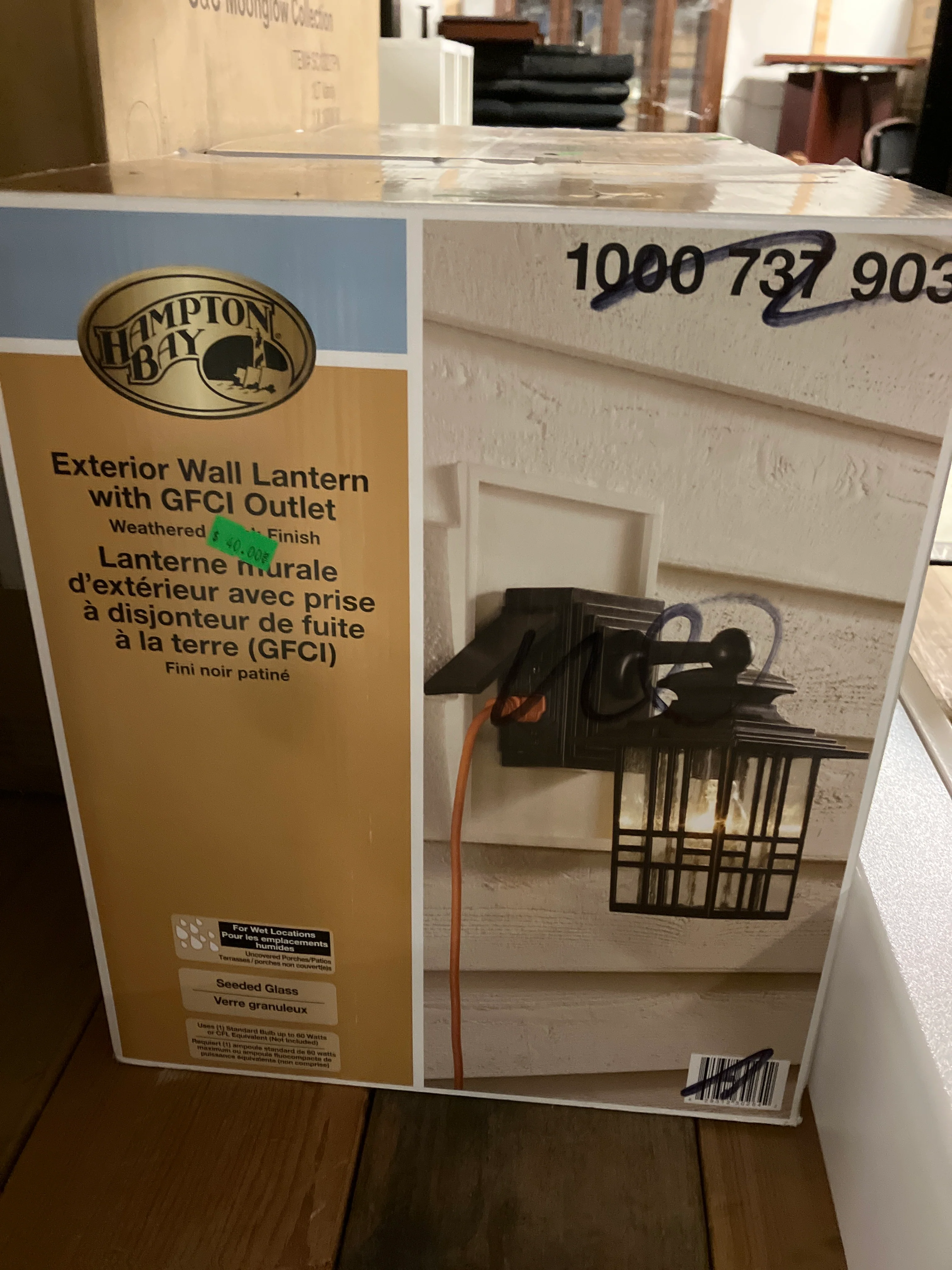 Black and Bronze Outdoor Wall Lantern with Built-In Electrical Outlet (New) - Image 5