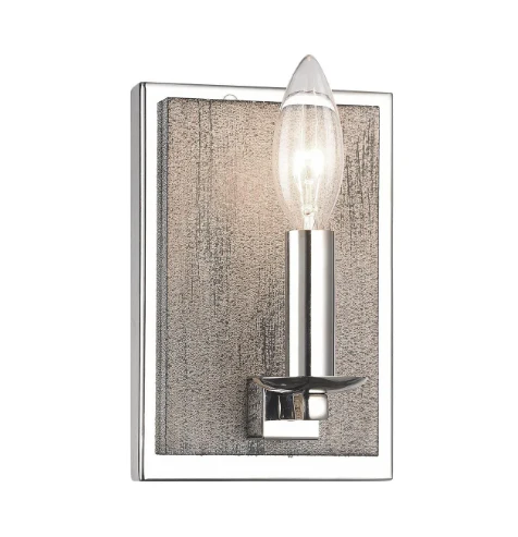 Cordove Single Wall Sconce