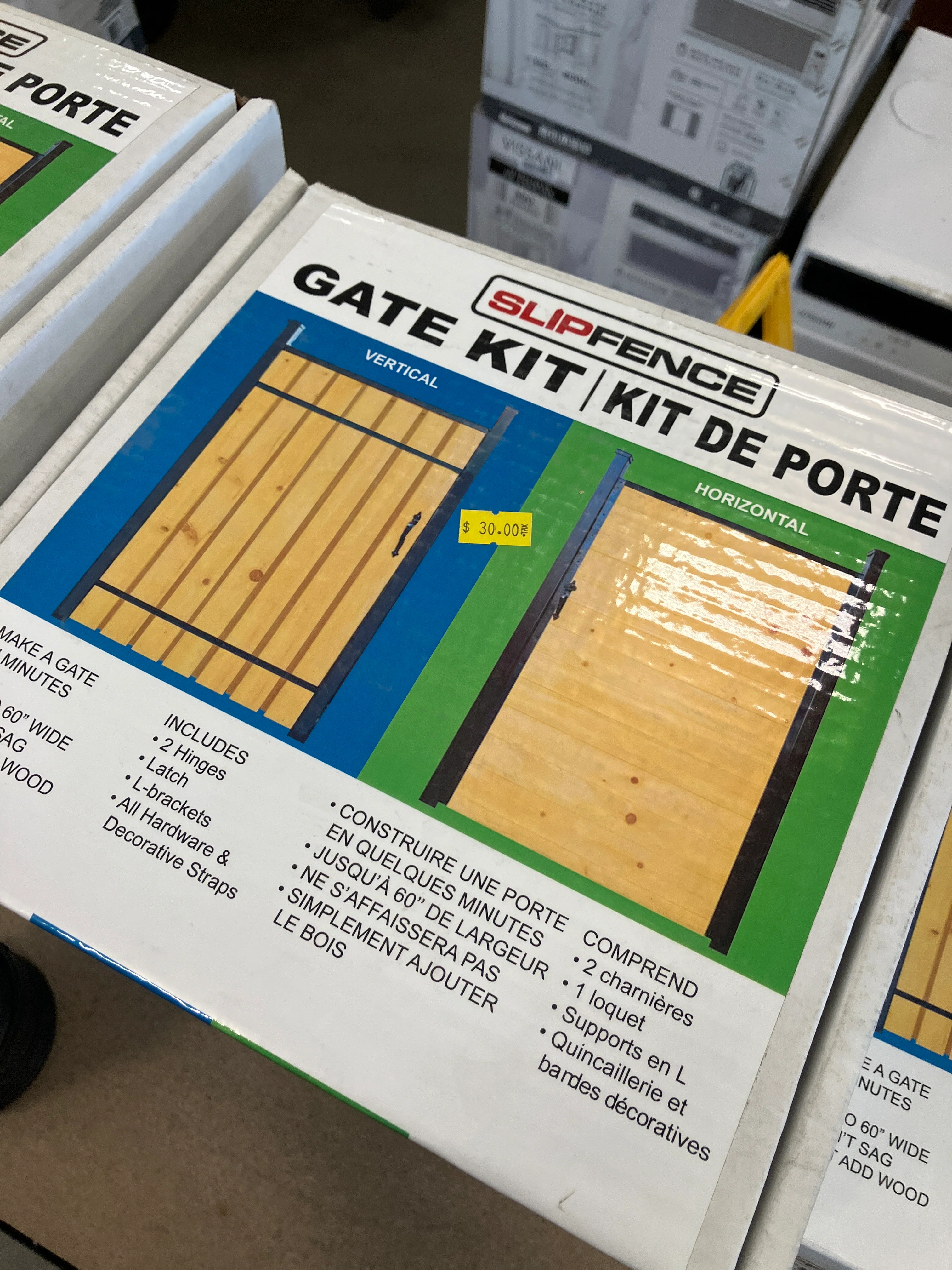 DIY Gate Hardware (new) - Image 2