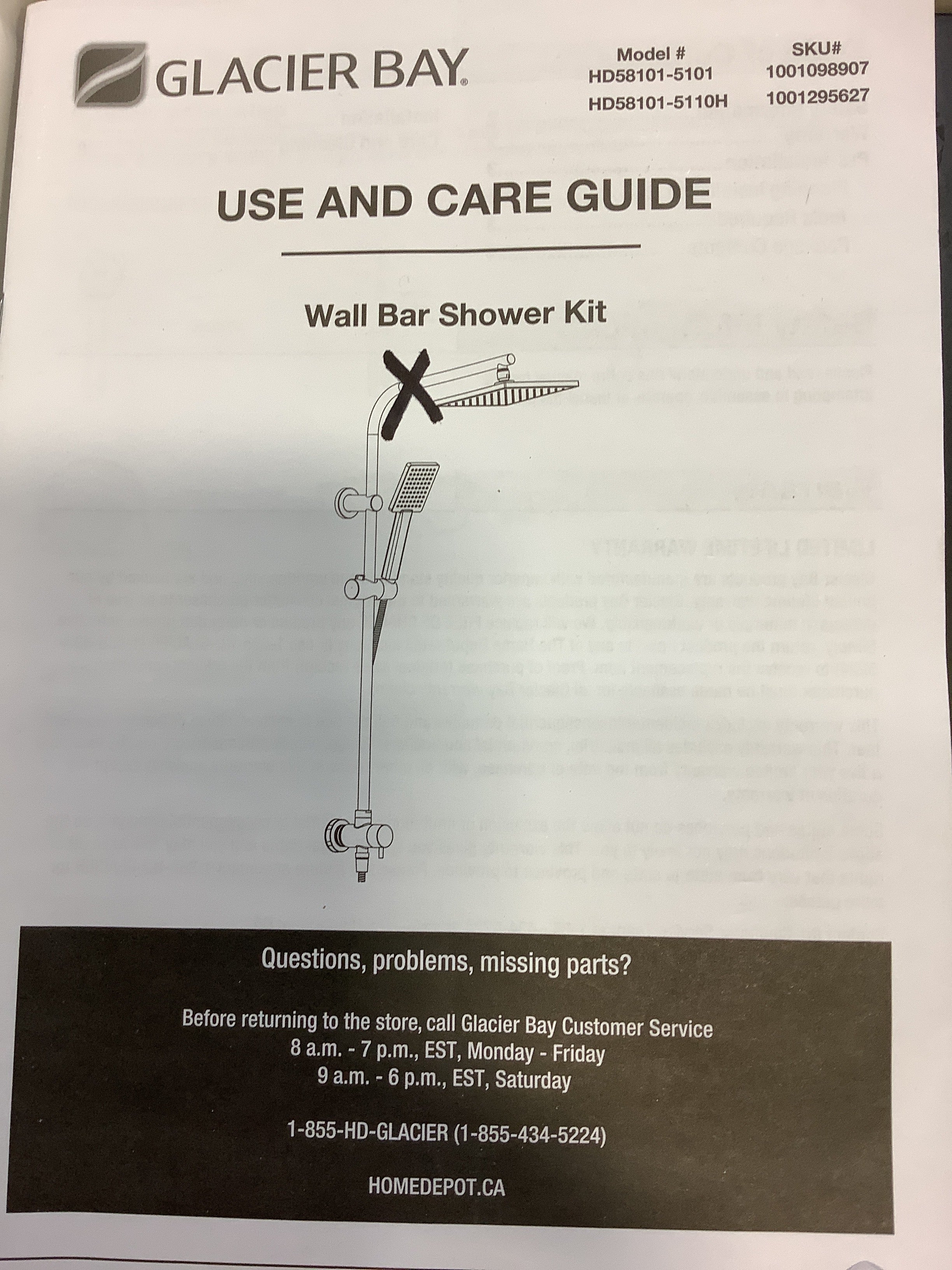 Modern 8-inch 1-Function Wall Mount Rectangle Handshower & Showerhead Kit in Matte Black (Missing a piece.) - Image 3