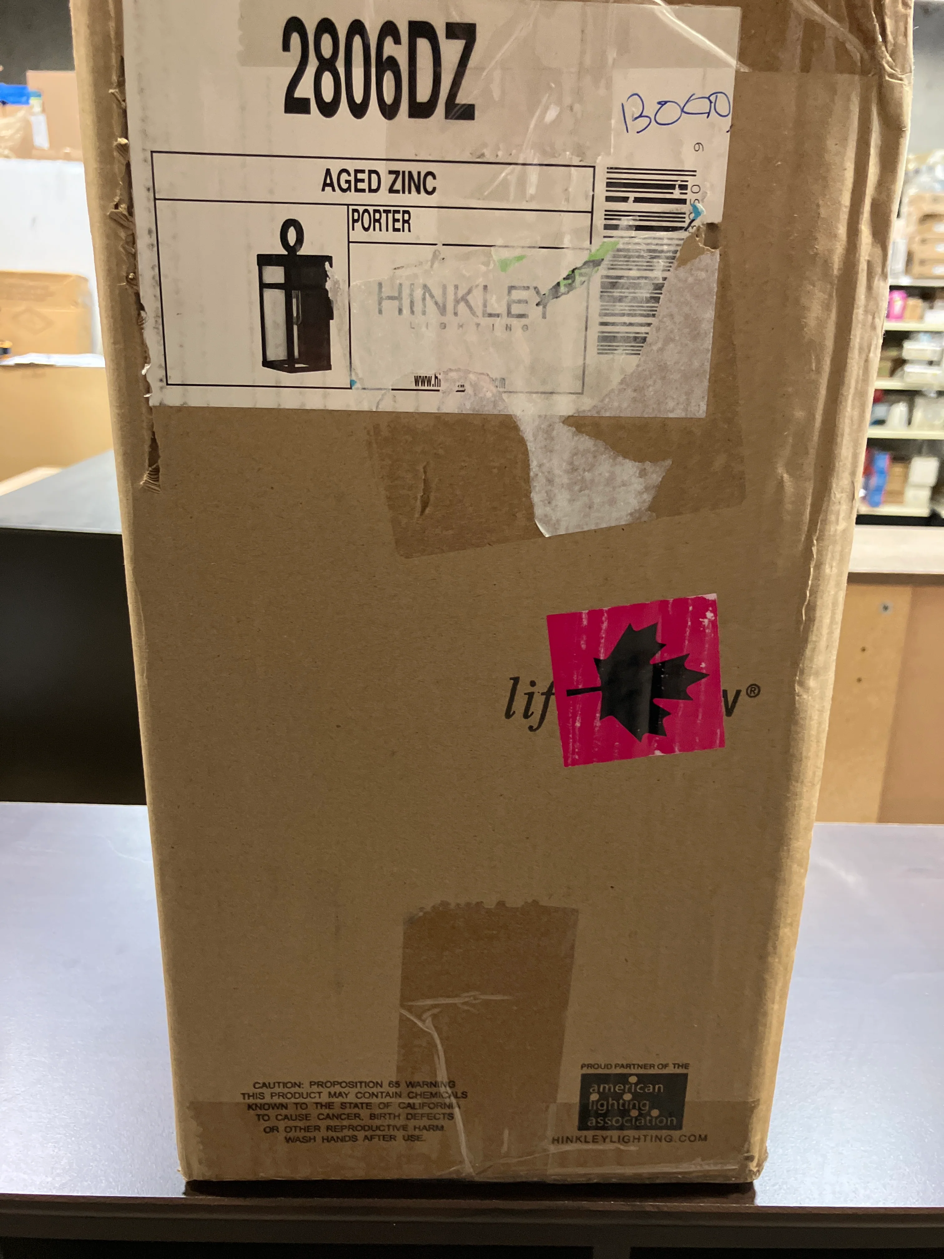 Hinkley Small Wall Mount Lantern (New) - Image 3