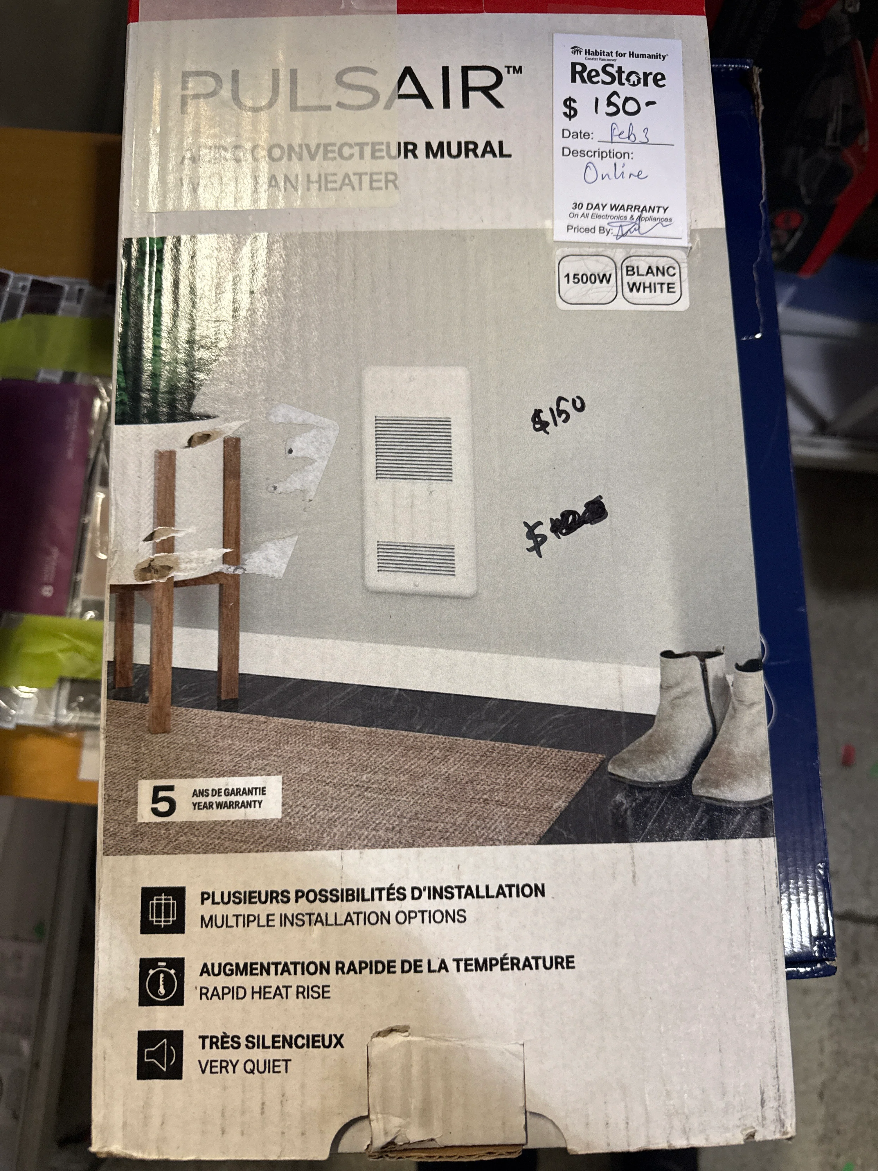 STELPRO RWF Pulsair Wall Fan Heater White 1500W (New) - Image 2